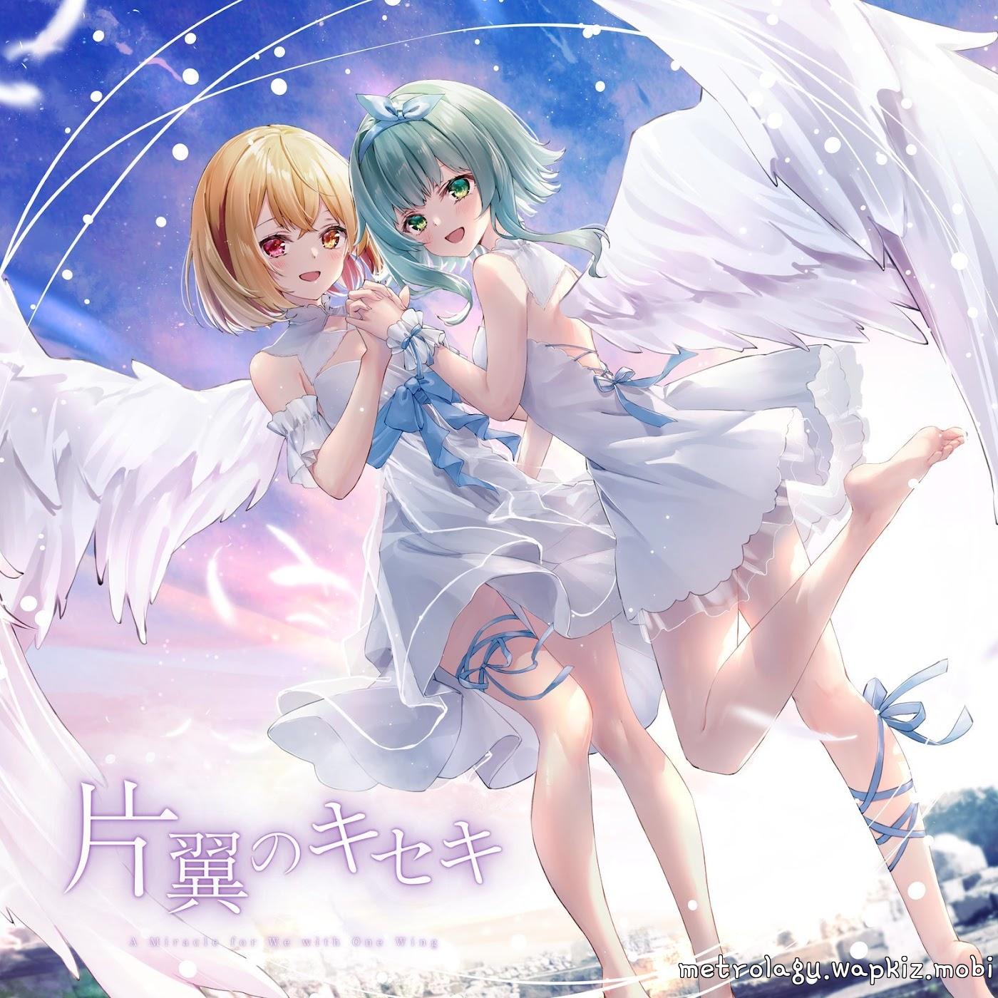 YAGI feat. Hibiki Koto - A Miracle for We with One Wing.mp3