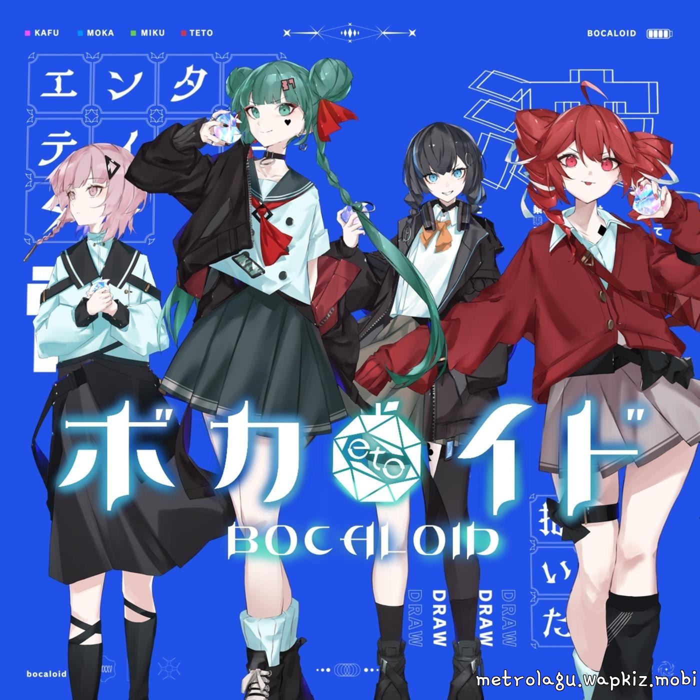 eto feat. Hatsune Miku, KAFU, Kasane Teto & Miyamai Moca - BOCALOID.mp3