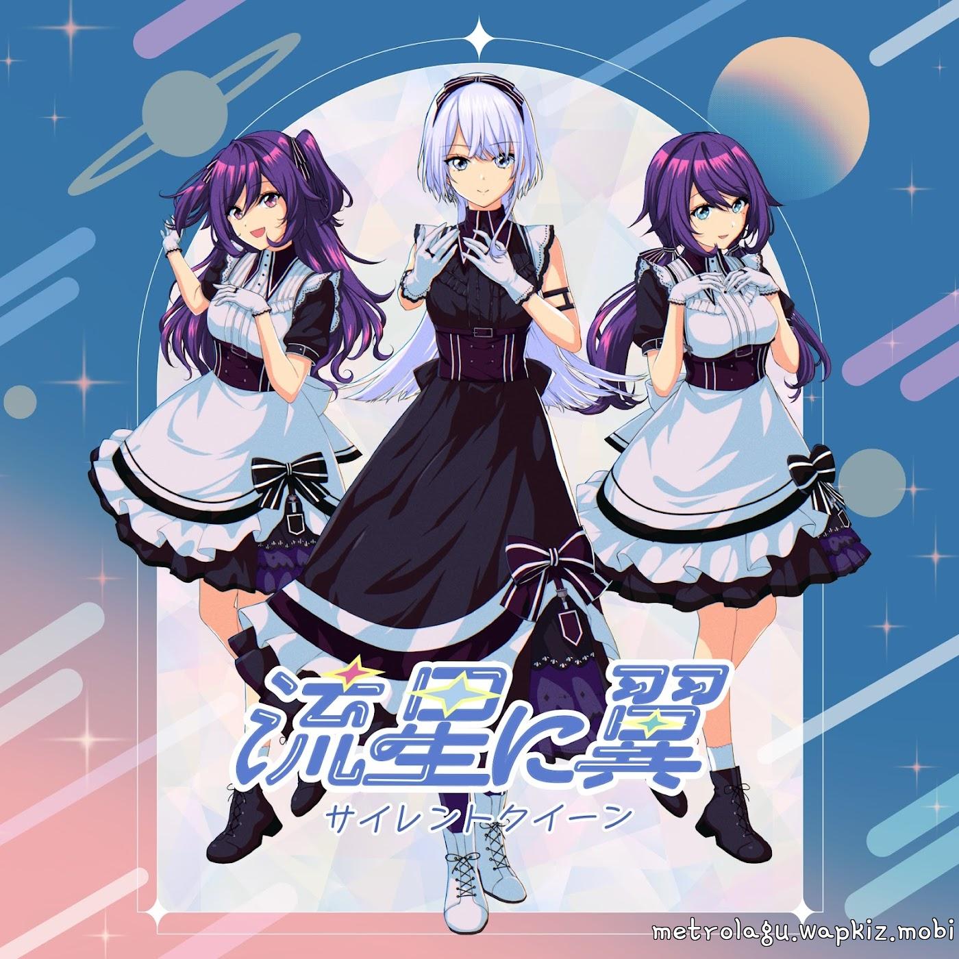 SILENT QUEEN - Ryuusei ni Tsubasa.mp3