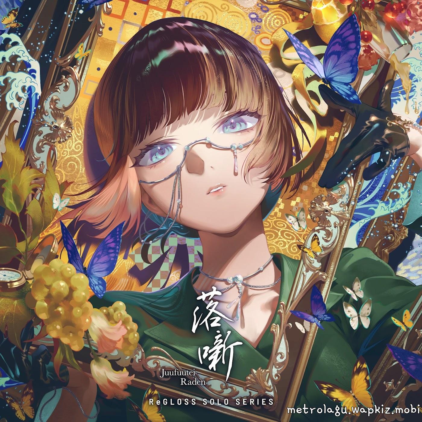 ReGLOSS - Otoshi Banashi (Juufuutei Raden SOLO).mp3