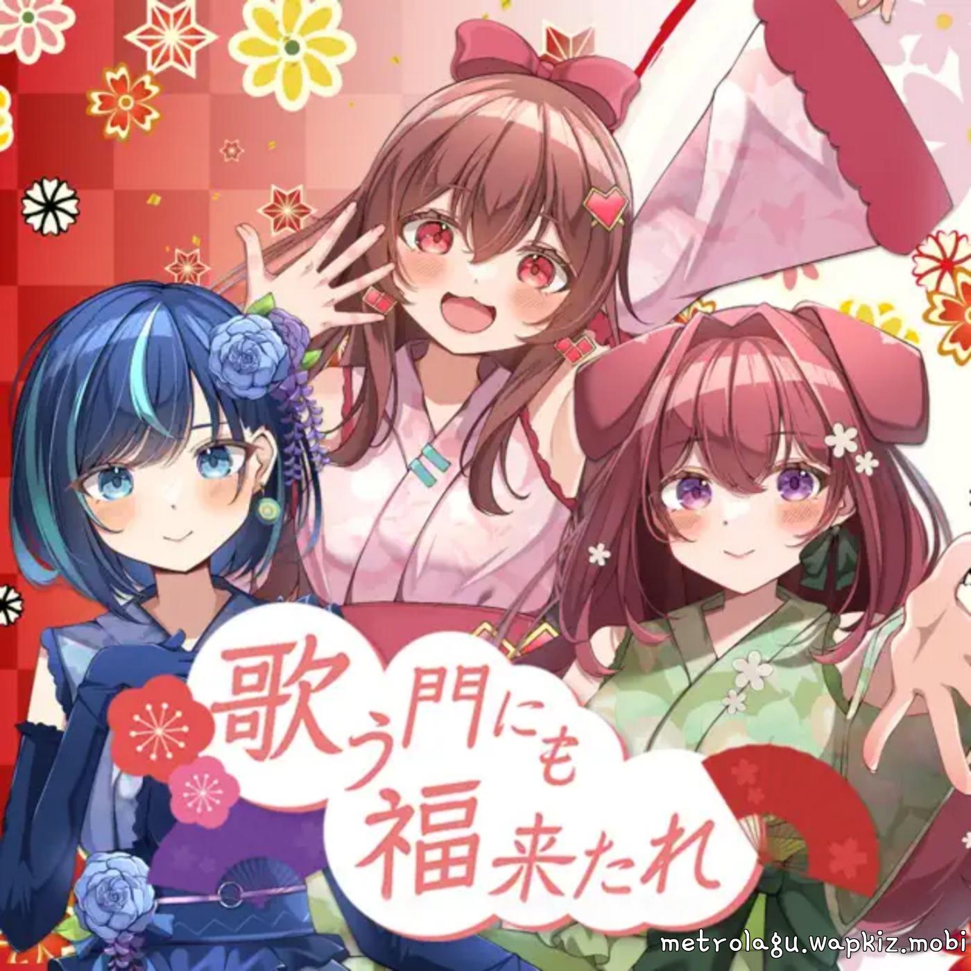 Aozora Kanon, Sakura Ribbon, Inumori Yomogi - Utau Mon ni mo Fuku Kitare.mp3