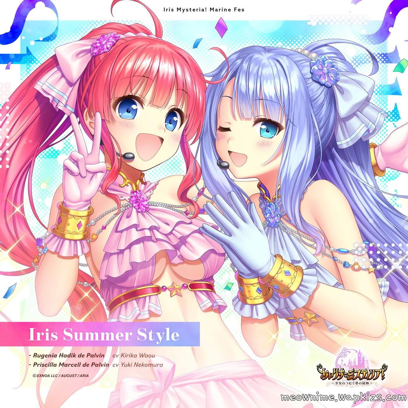 Lugenia Hadik de Palvin (CV: Kirika Waou) & Priscilla Marcell de Palvin (CV: Yuki Nekomura) - Iris Summer Style.mp3