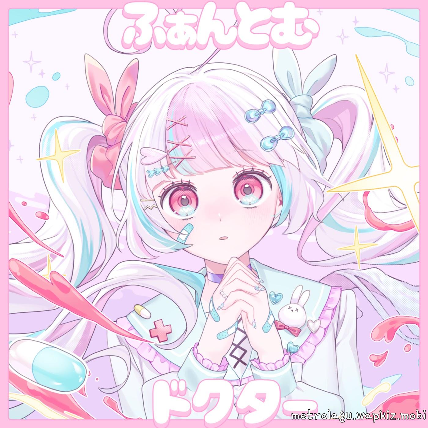 nanka feat. Tomayoi Mumu - Phantom Doctor.mp3
