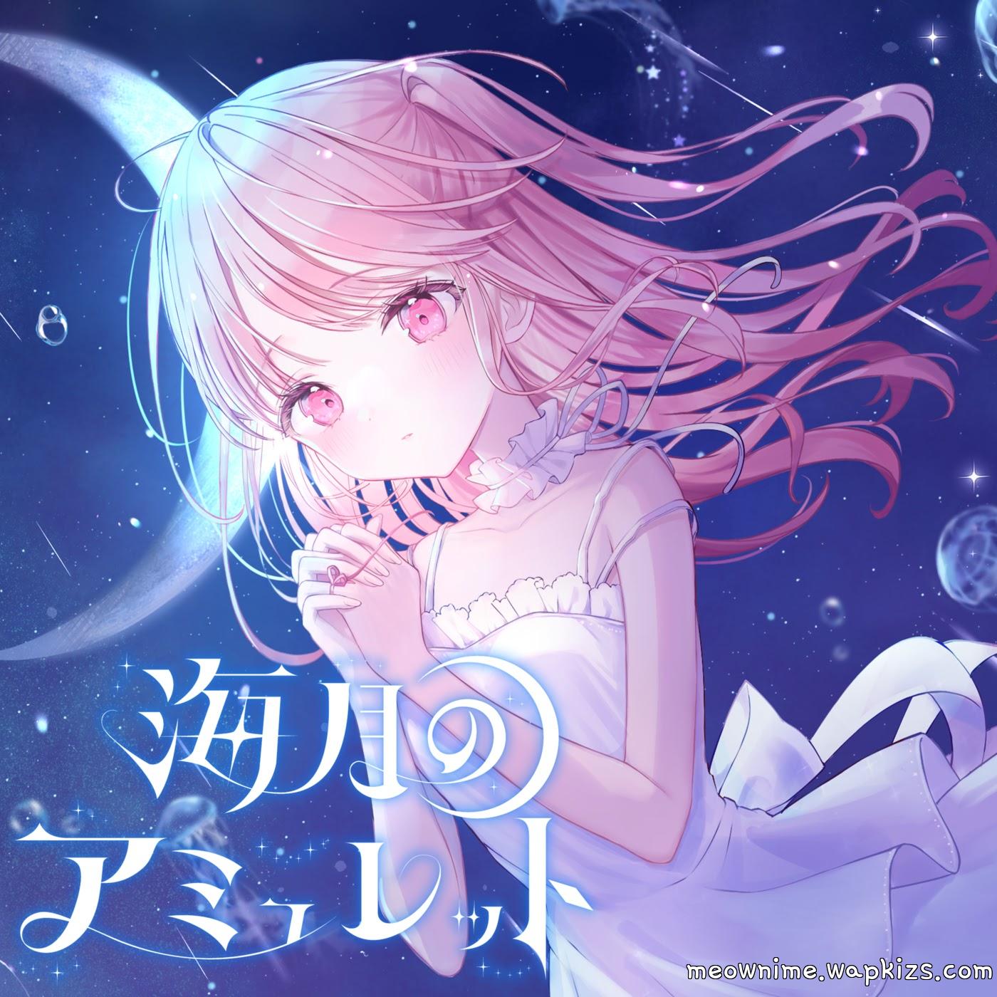 kamishama - Kurage no Amulet.mp3