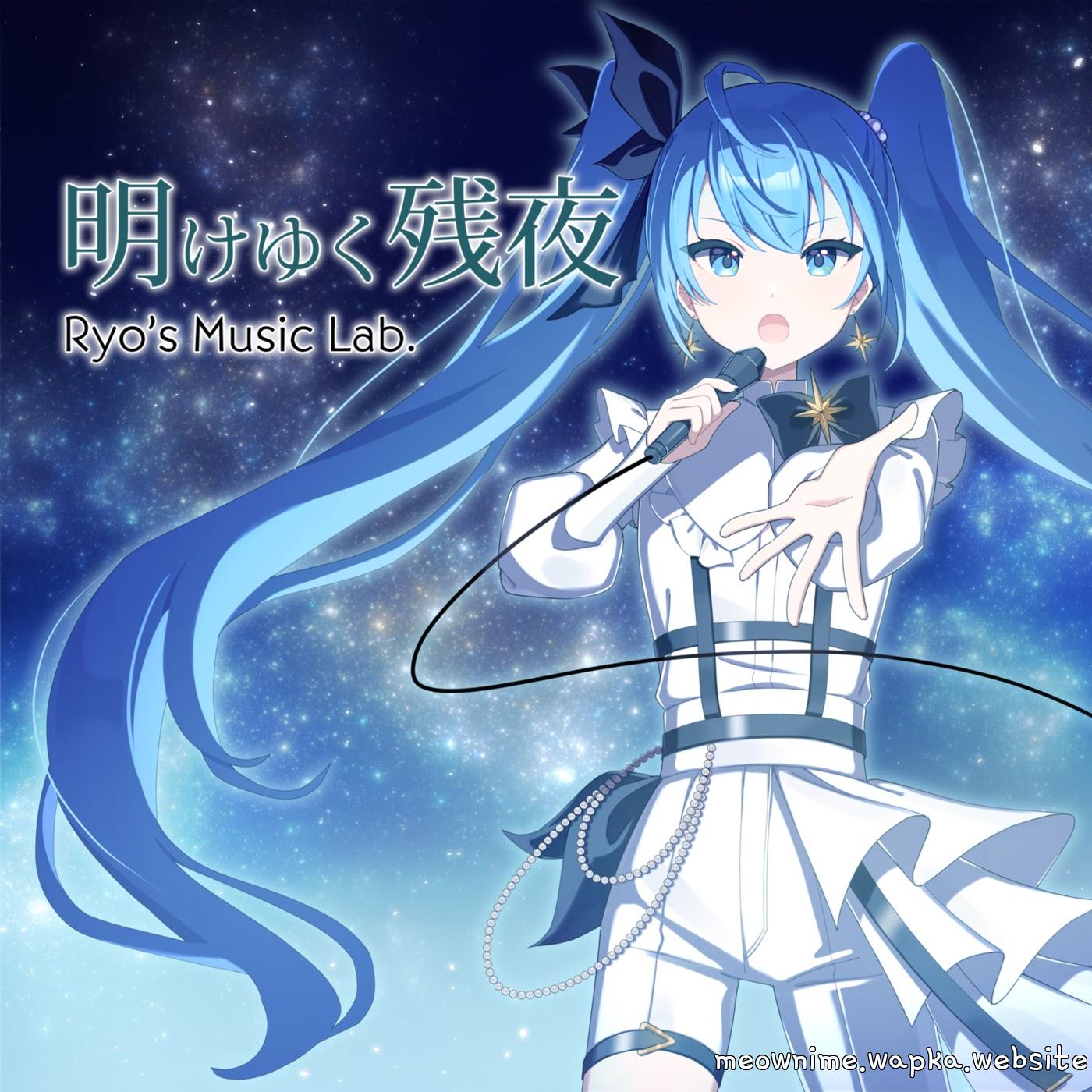 Ryo’s Music Lab. feat. Hatsune Miku - Ake Yuku Zanya.mp3