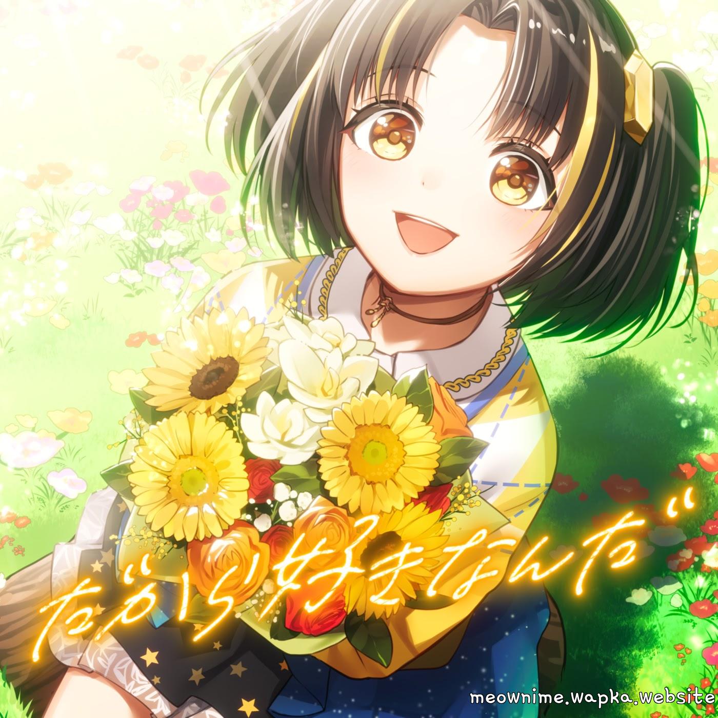 Yuudutsu Tear - Dakara Suki Nanda.mp3