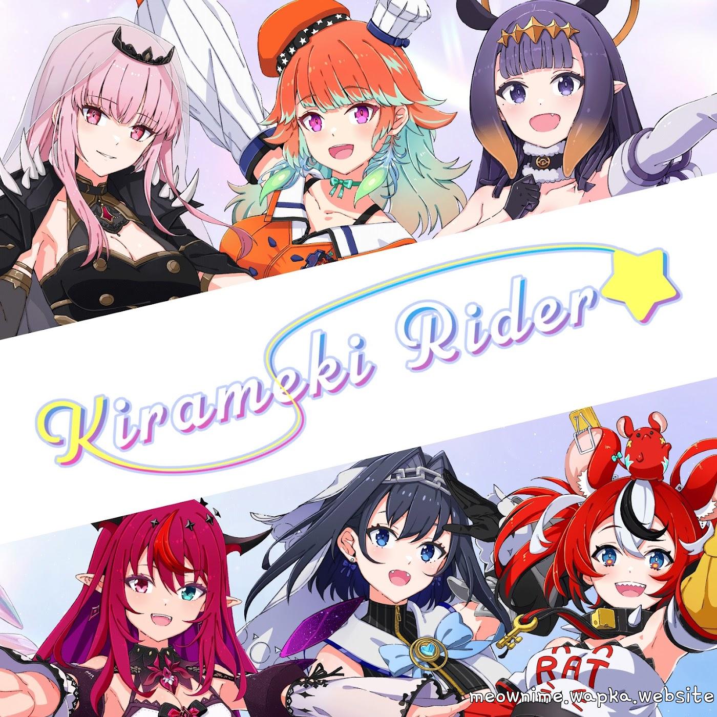 Mori Calliope, Takanashi Kiara, Ninomae Ina’nis, IRyS, Ouro Kronii & Hakos Baelz - Kirameki Rider (English ver.).mp3