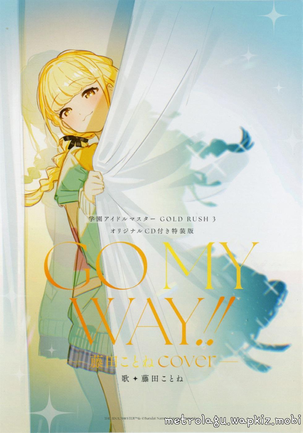 Kotone Fujita (CV: Hikaru Iida) - GO MY WAY!! -COVER-.mp3