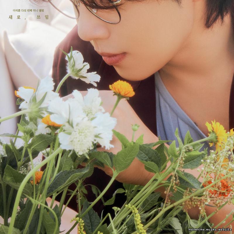 Lee Seok Hoon - It must be love.mp3