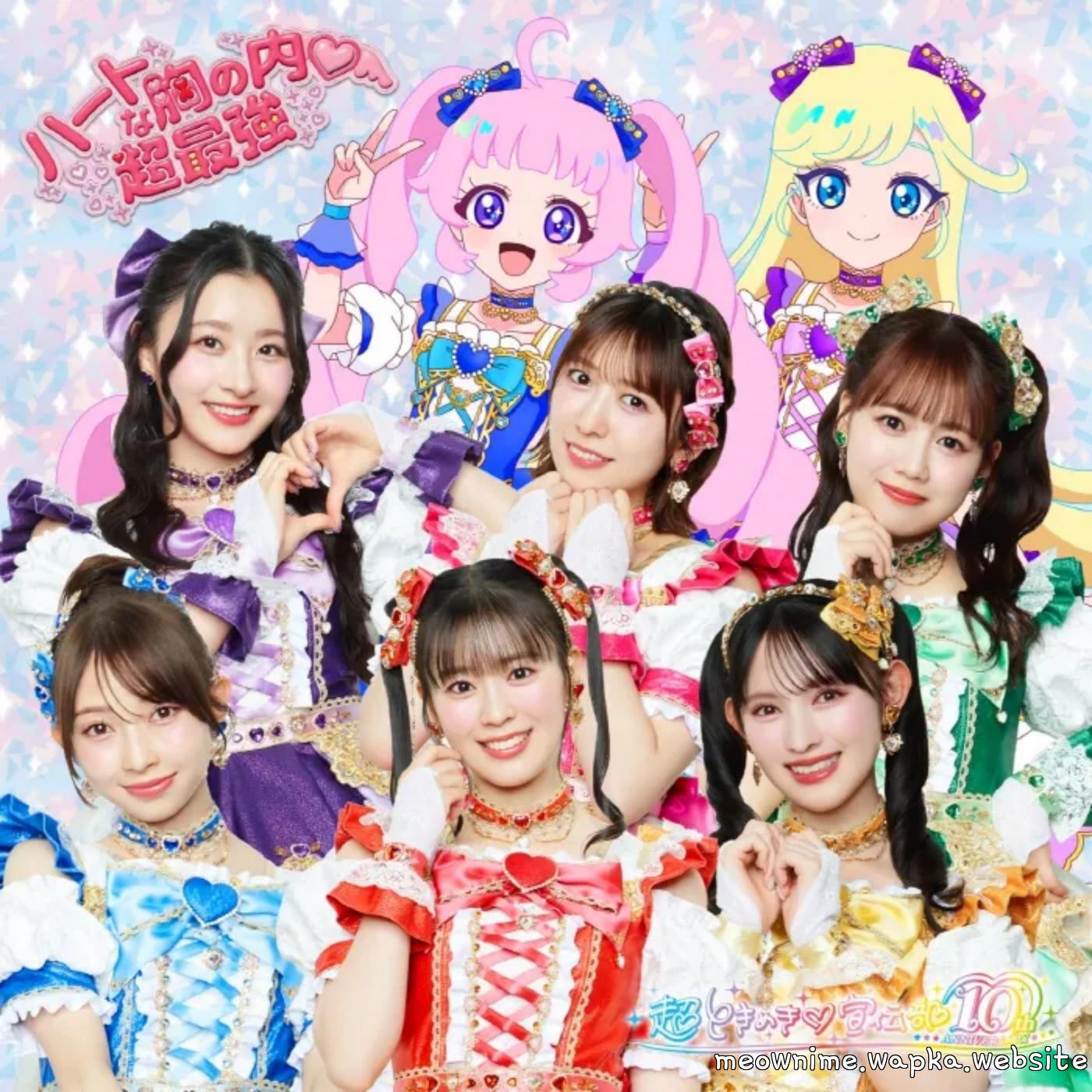 Cho Tokimeki ♡ Sendenbu - Cinderella no Lalala♡.mp3