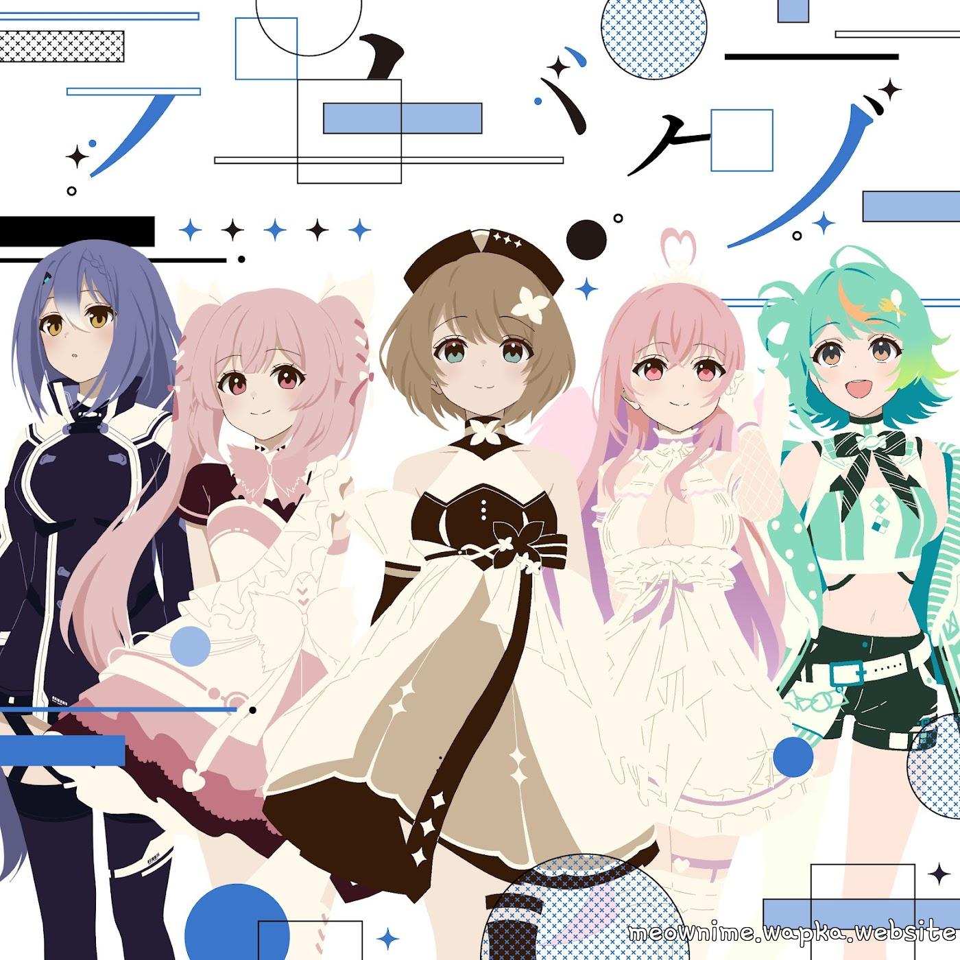 Komaru Kurikoma, Chiyomi Chiyoura, Rieru Gabu, Etra & Popura Puwapuwa - Tabun Jinsei wa Bug darake.mp3