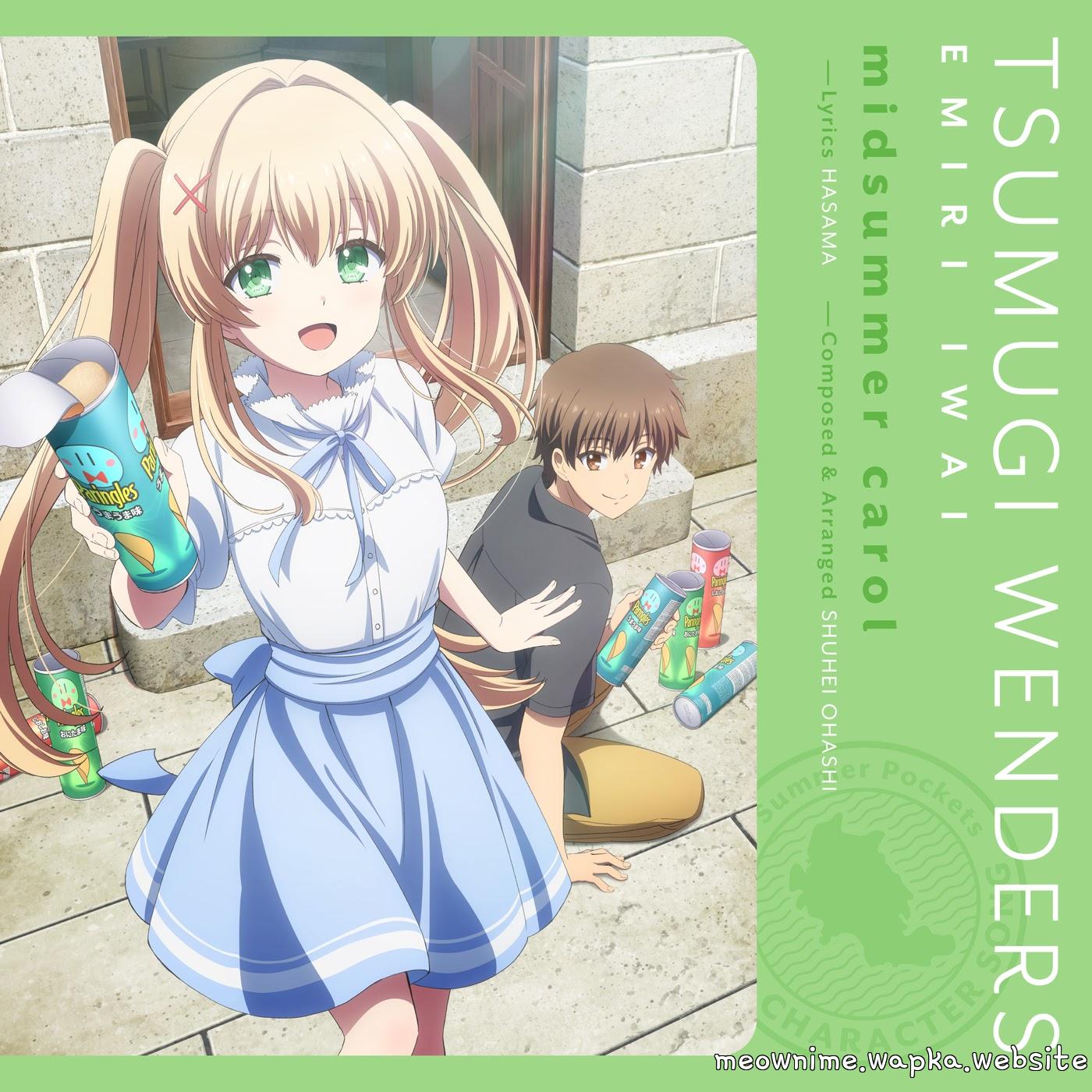 Tsumugi Wenders (CV: Emiri Iwai) - midsummer carol.mp3
