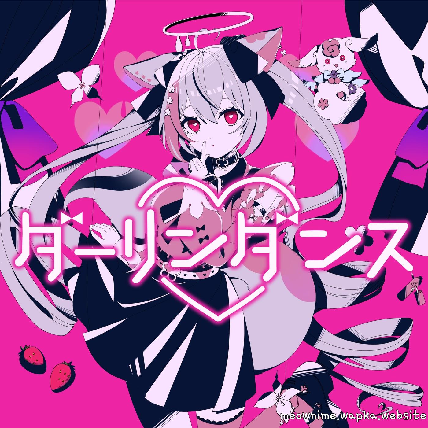 Felicia - Darling Dance (Cover Ver.).mp3