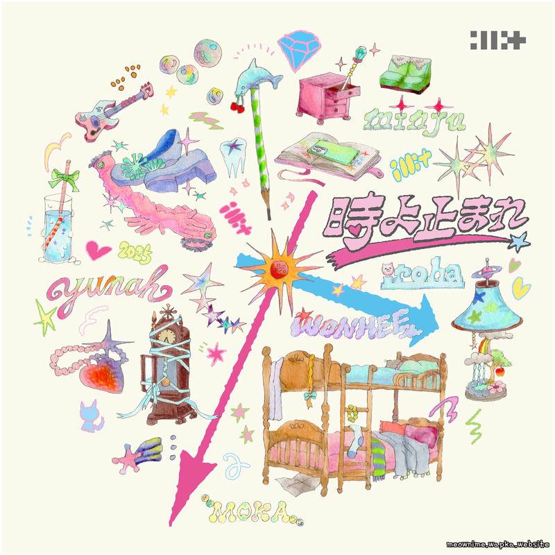 ILLIT - Do the Dance (Japanese Ver.).mp3