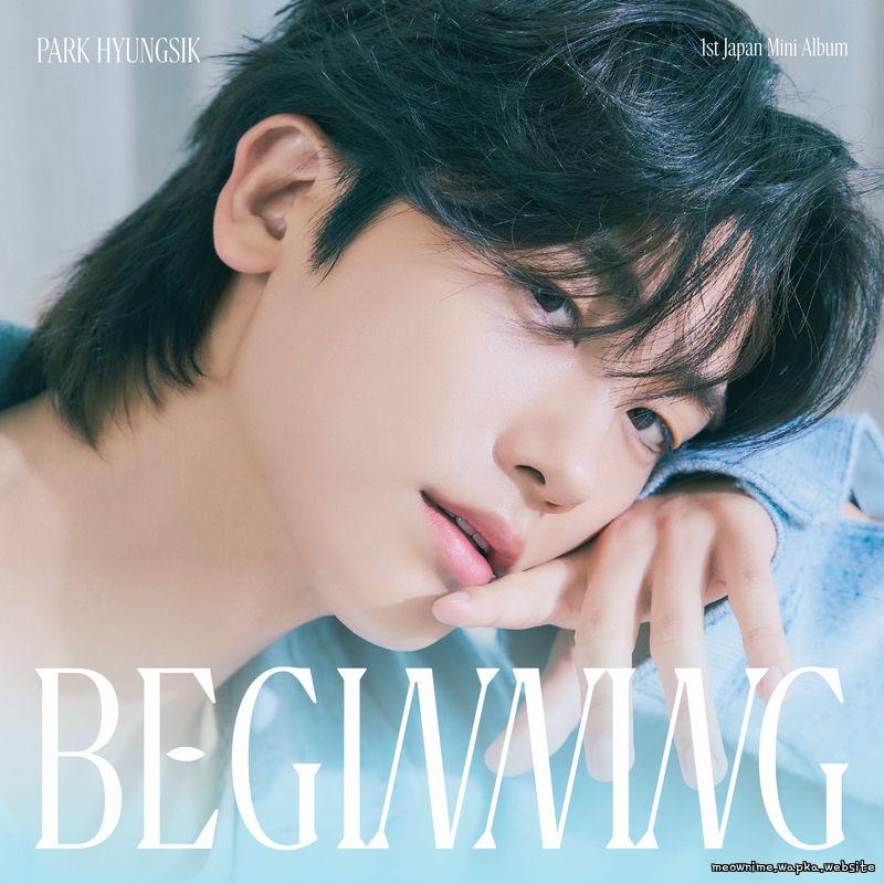 Park Hyungsik - Hoshino you-ni.mp3