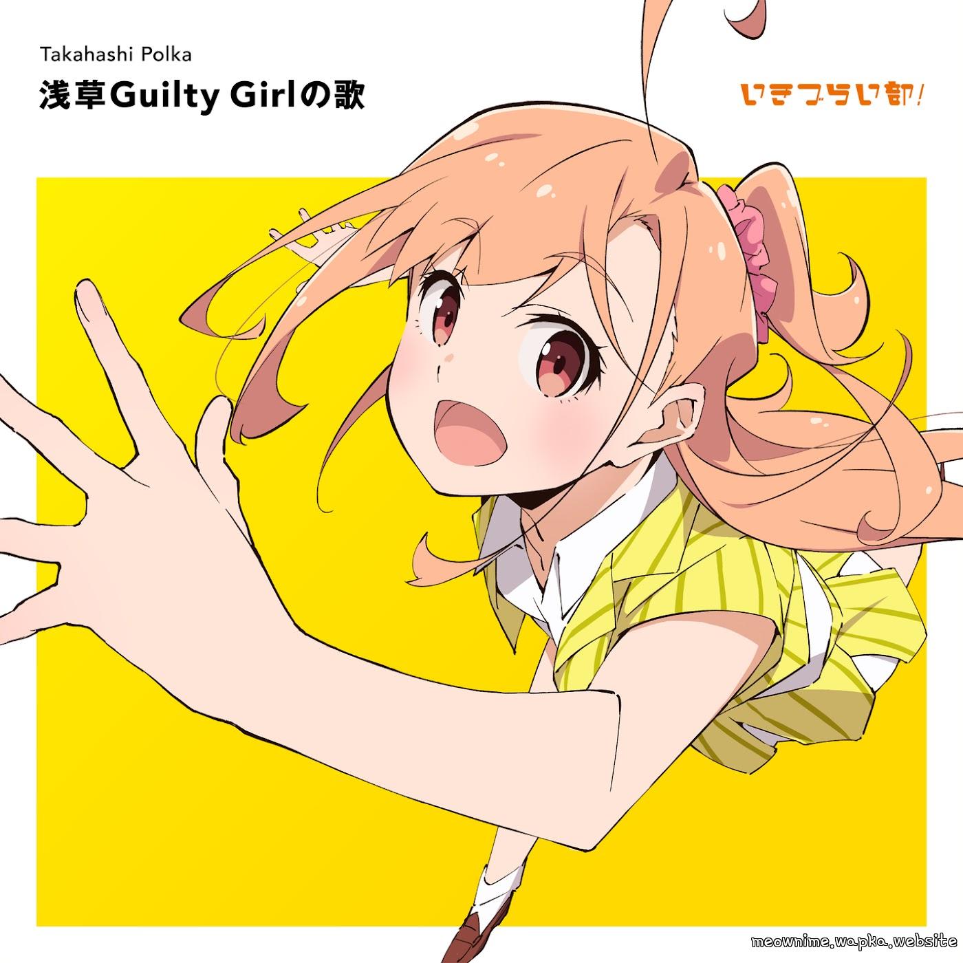 Polka Takahashi (CV: Ayasaki Honon) - Odoru Polka.mp3
