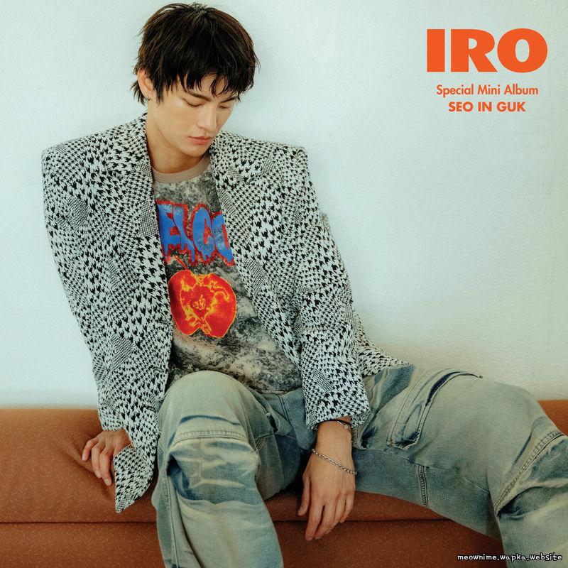 Seo In Guk - Dawn.mp3