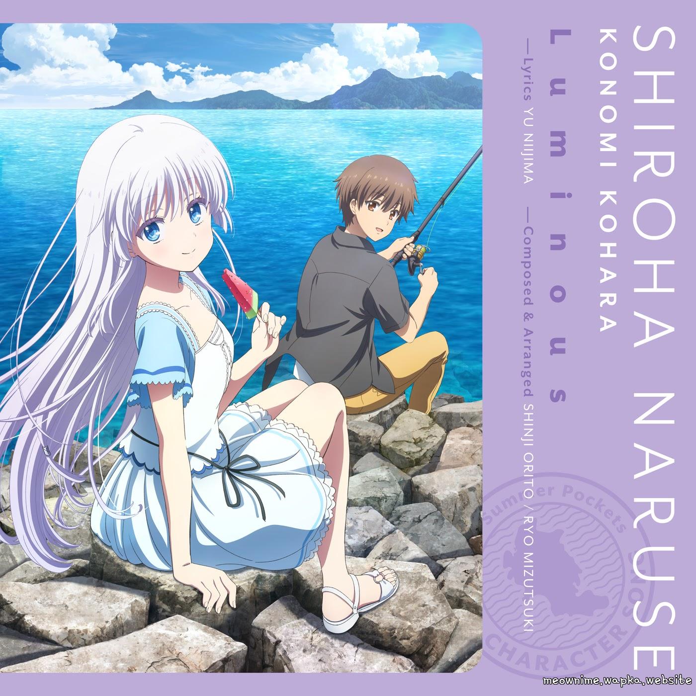 Shiroha Naruse (CV: Konomi Kohara) - Luminous.mp3