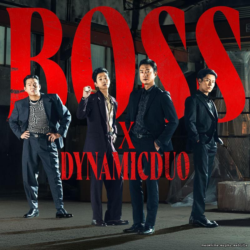 DYNAMICDUO & TEAM BOSS - BOSS.mp3