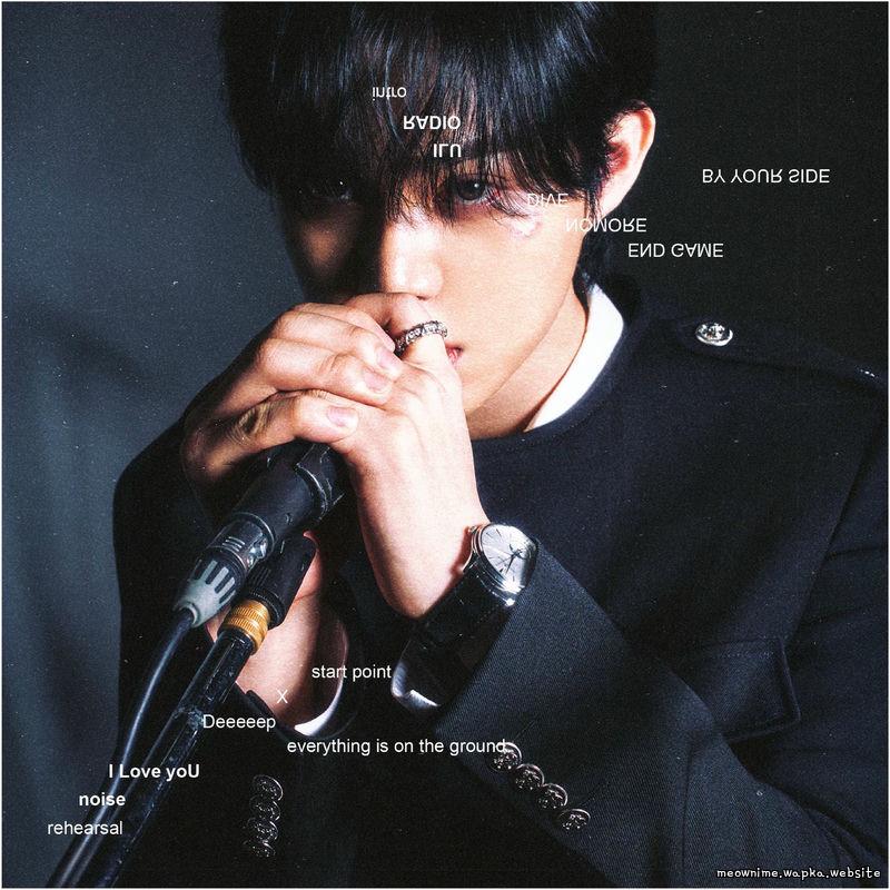 LUMIN - BY YOUR SIDE (everything is on the ground).mp3