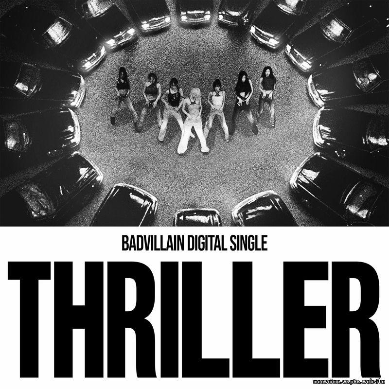 BADVILLAIN - THRILLER.mp3