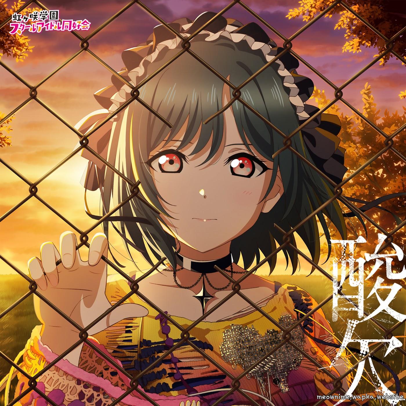 Shioriko Mifune (CV: Moeka Koizumi) - Sanketsu.mp3