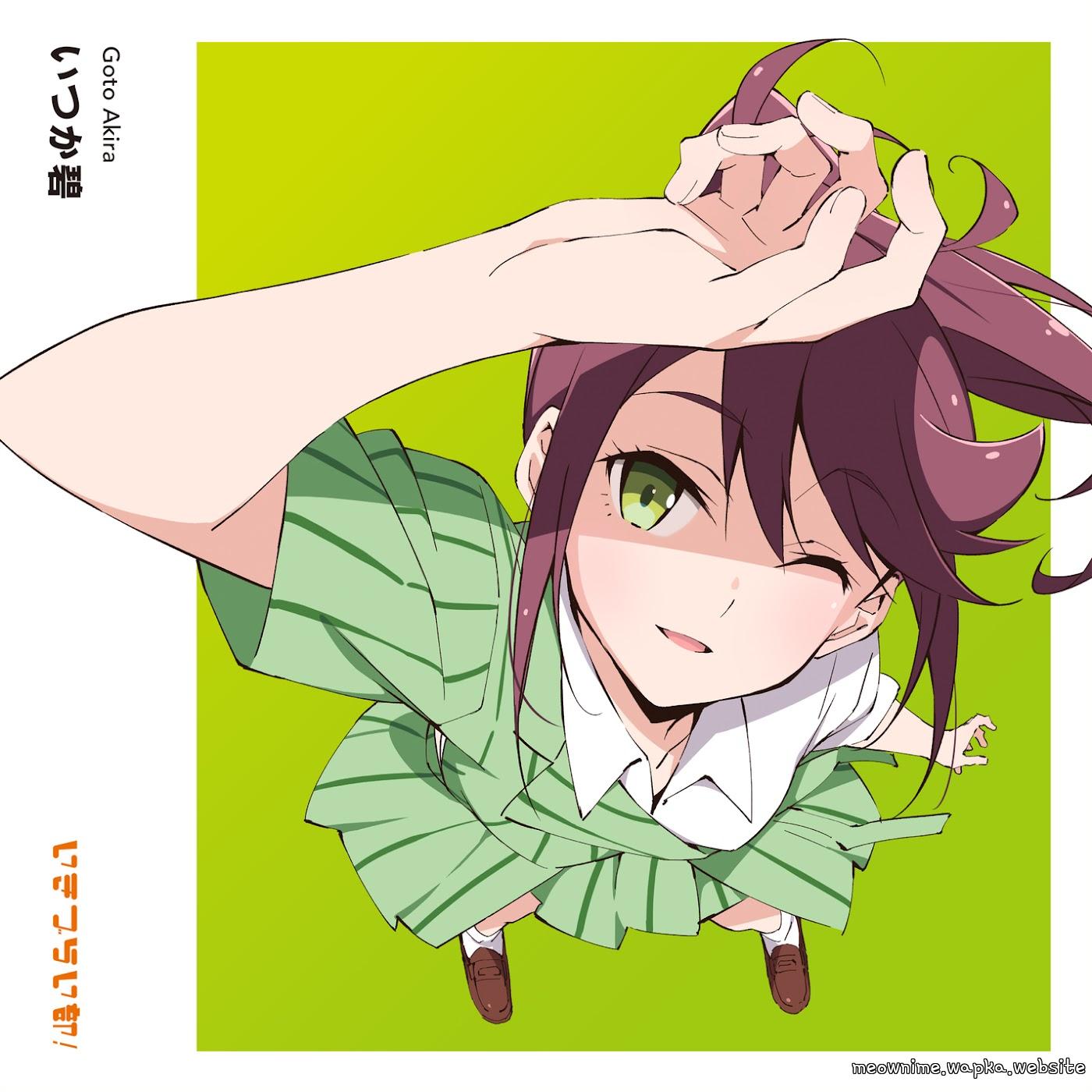 Akira Goto (CV: Seri Miyano) - Jet Starter.mp3