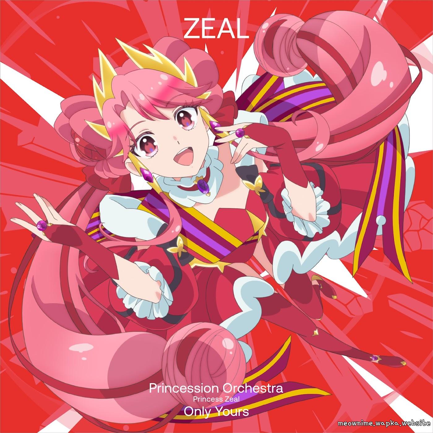 Kagari Shirube (CV: Yuri Fujimoto) - SOULISM.mp3