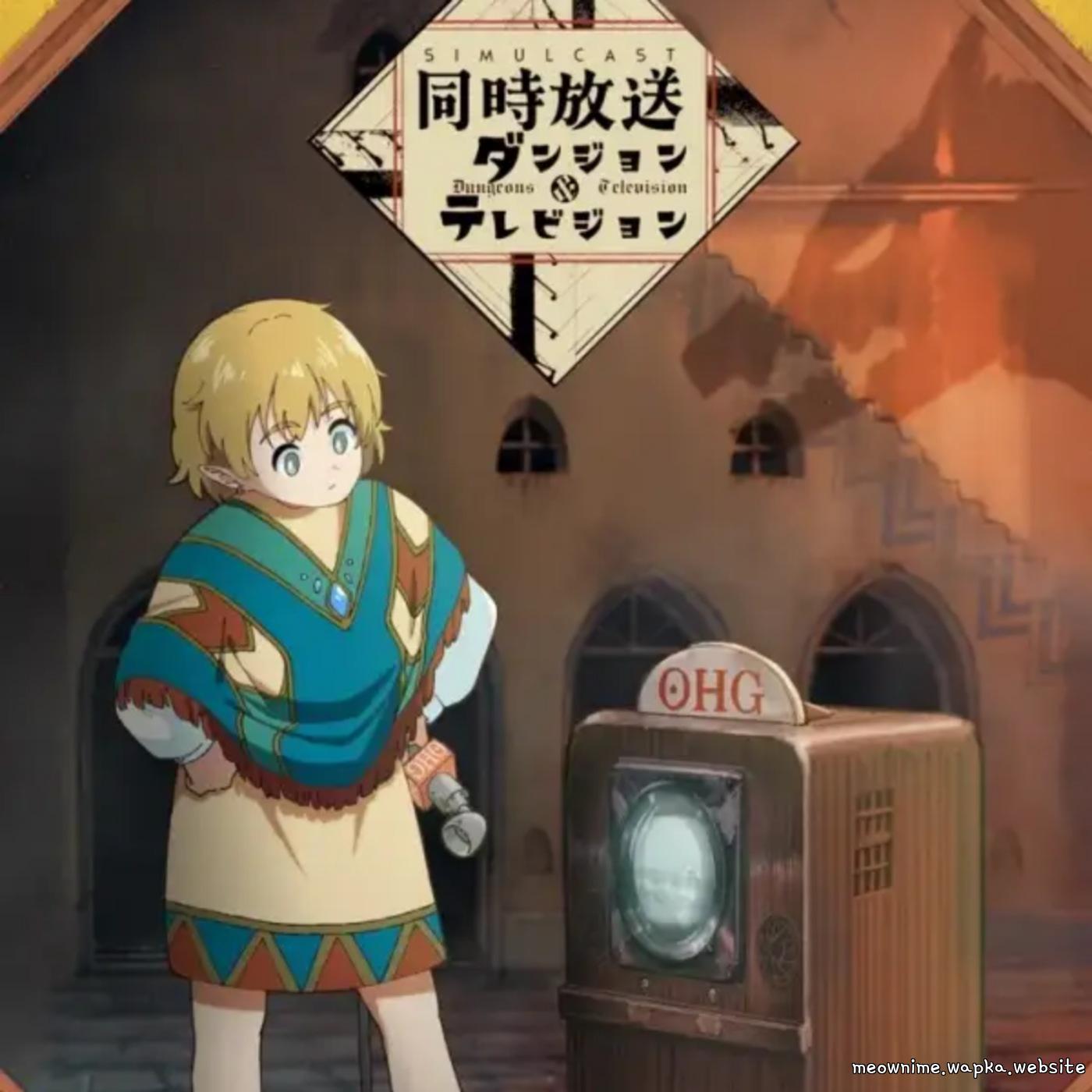 Chika Haneta - Kaze no Ishizue.mp3