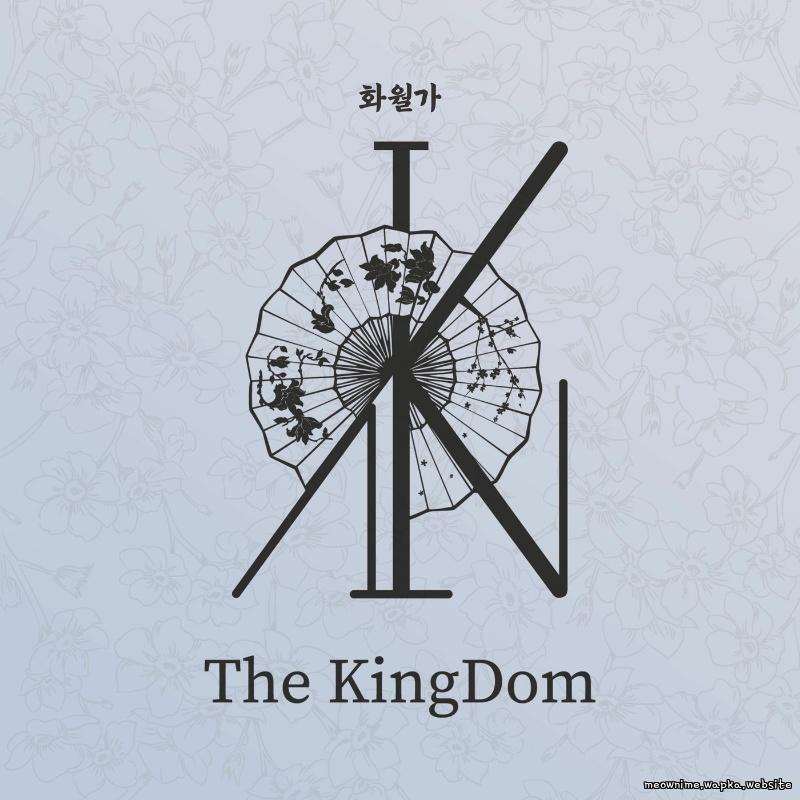The KingDom - Festival.mp3