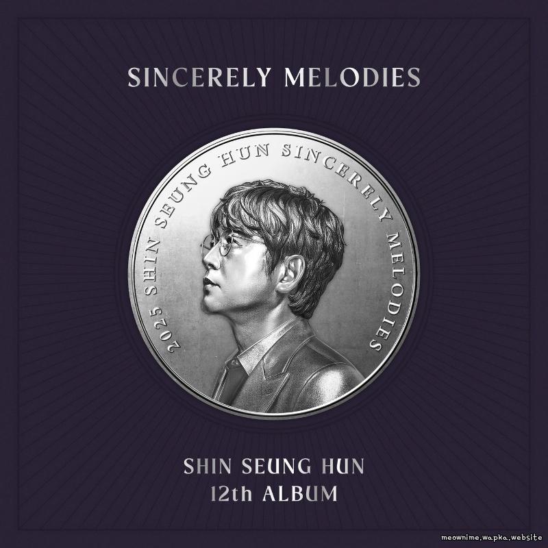 Shin Seung Hun - At the Crossroads.mp3