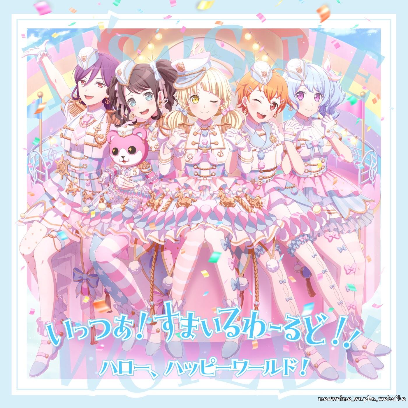 Hello, Happy World! - Let's Smile Strea~ming♪.mp3