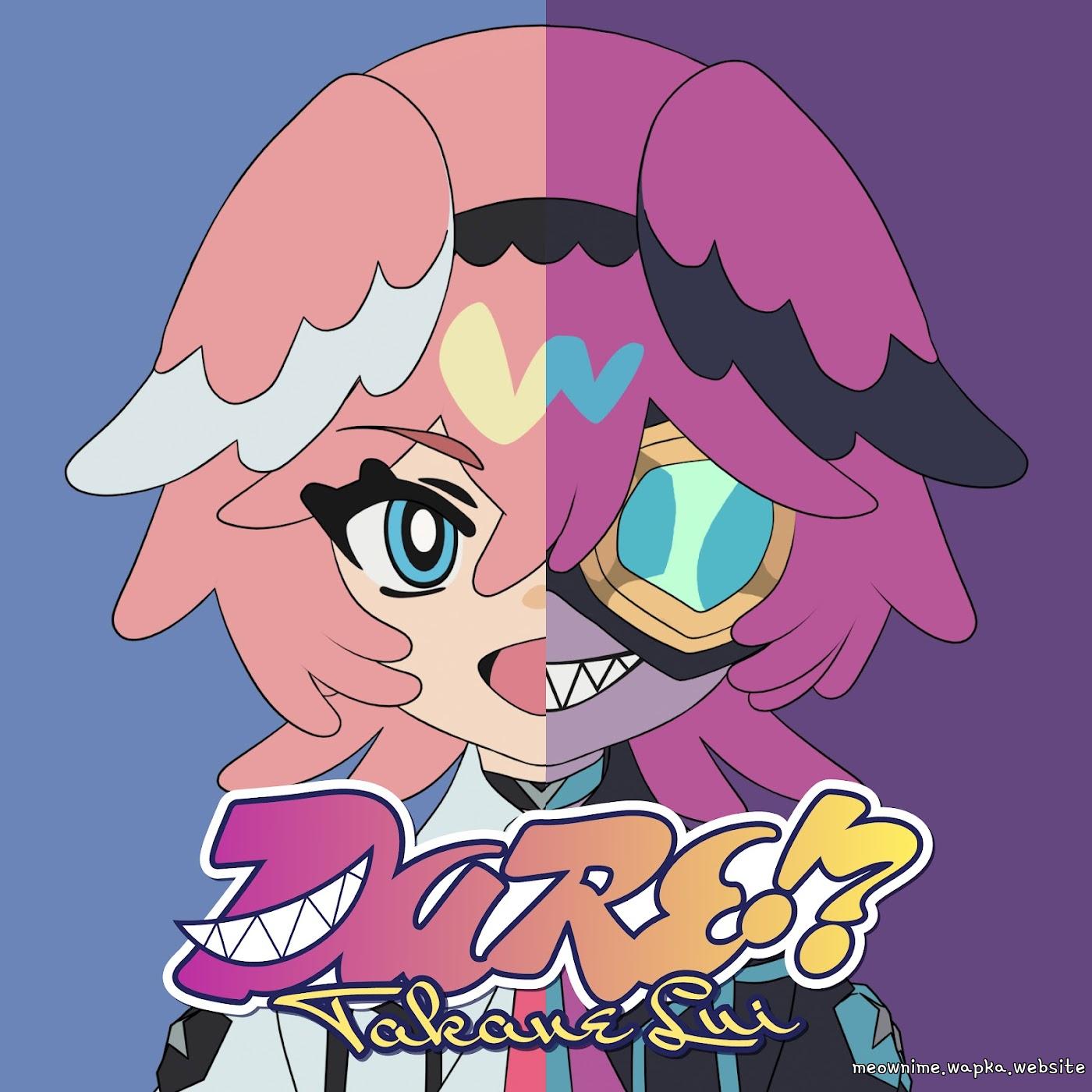 Takane Lui - DARE!?.mp3
