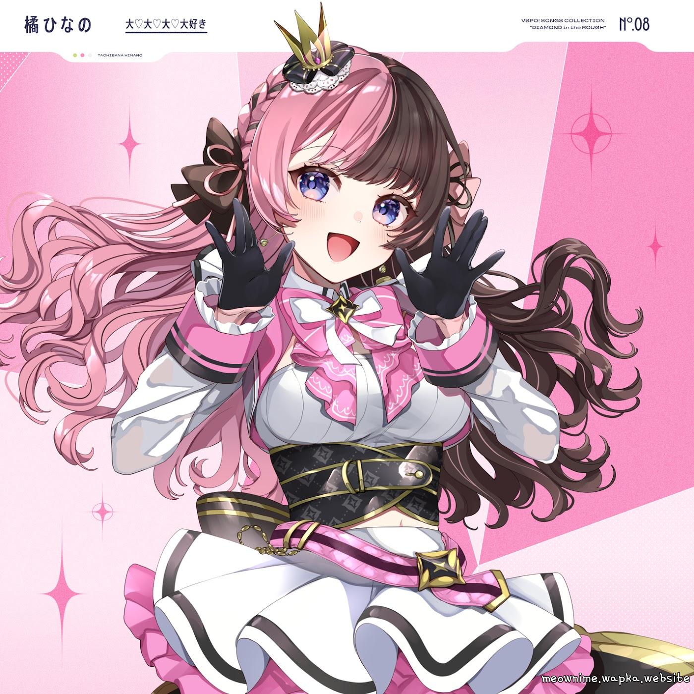 Hinano Tachibana - Love Love Love You.mp3