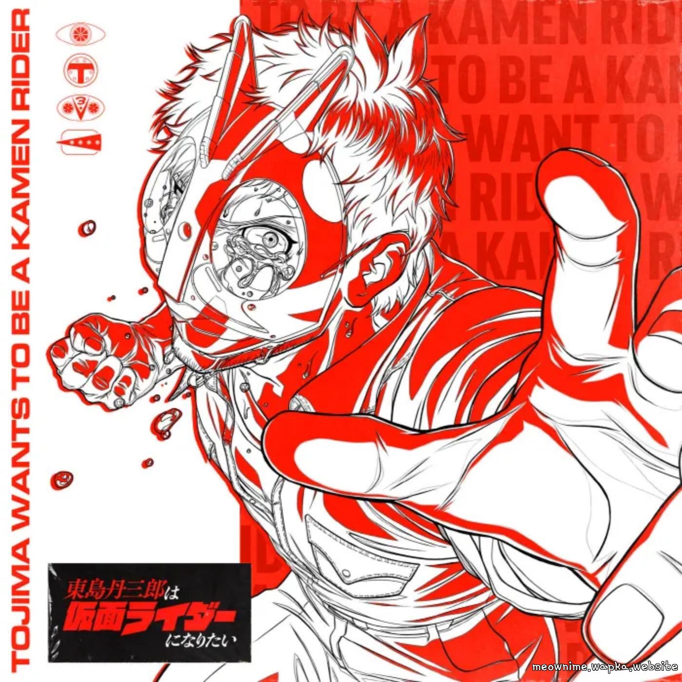 TeddyLoid feat. Ryoji Tokito - One More Time.mp3