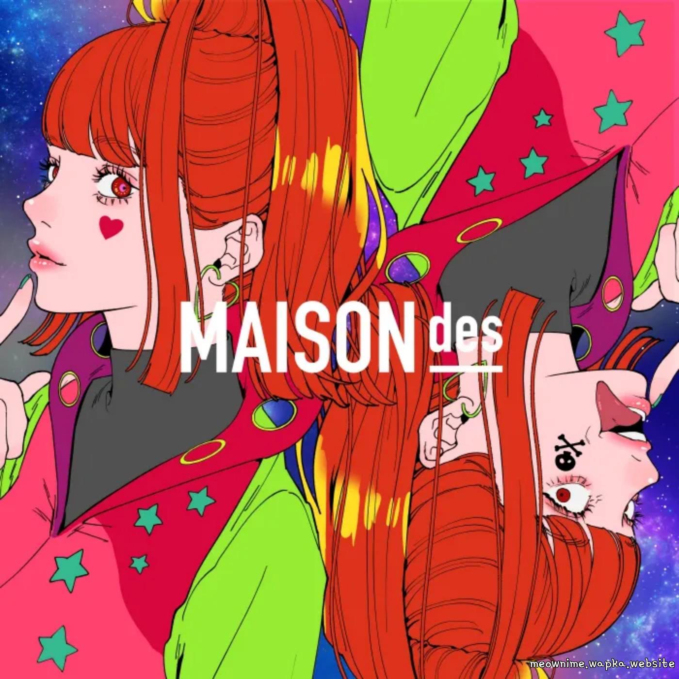 MAISONdes feat. Kobo Kanaeru, Teto Kasane, Giga & TeddyLoid - Bake no Kawa.mp3