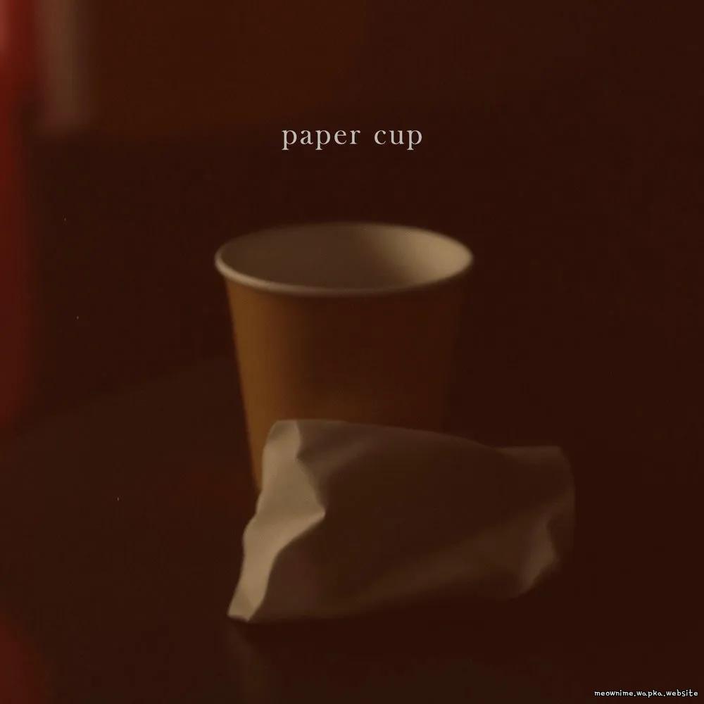9duck - Paper cup.mp3