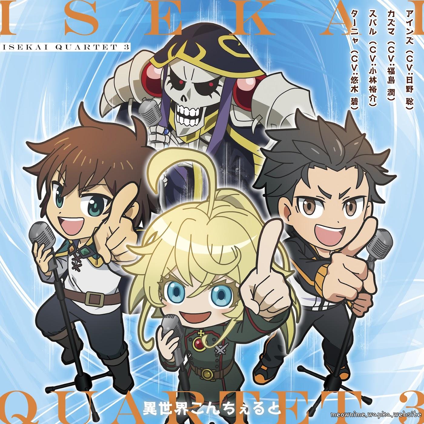 Ainz (CV: Satoshi Hino), Kazuma (CV: Jun Fukushima), Subaru (CV: Yuusuke Kobayashi), Tanya (CV: Aoi Yuuki) - Isekai Concerto.mp3