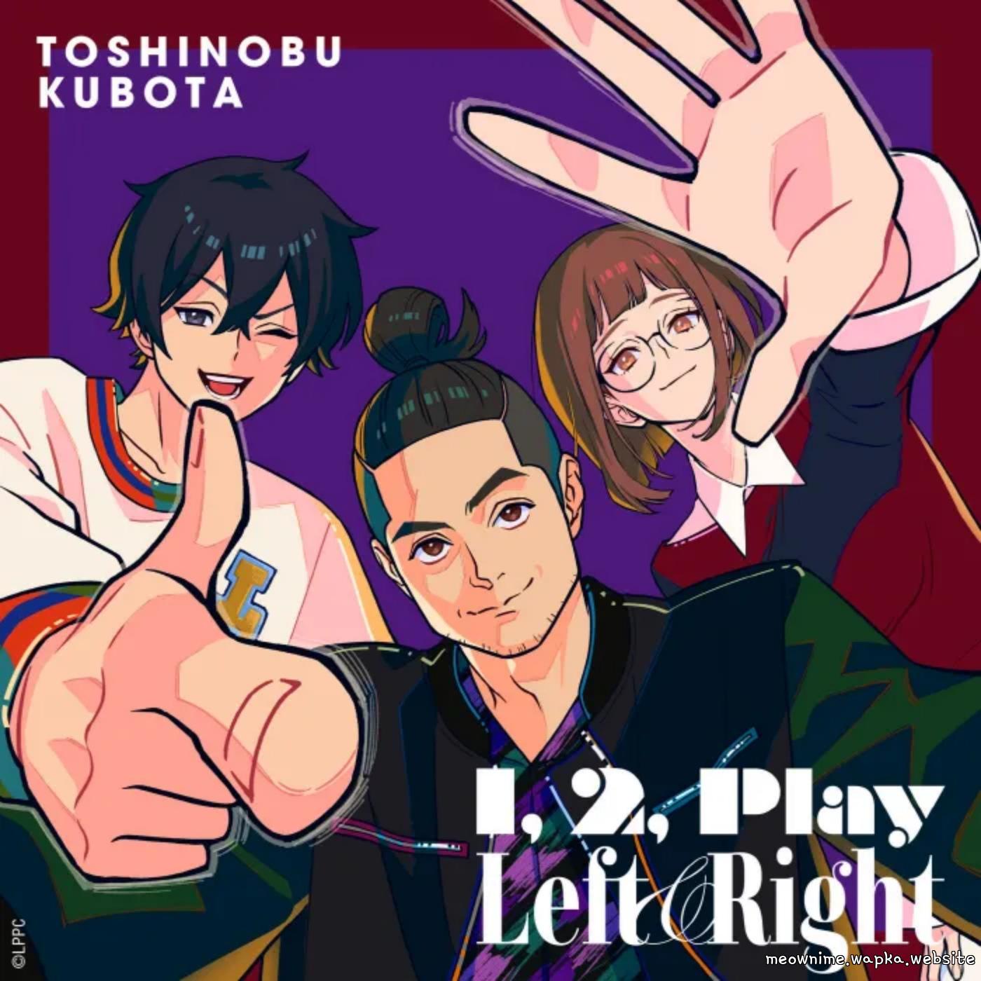 Toshinobu Kubota - 1, 2, Play.mp3
