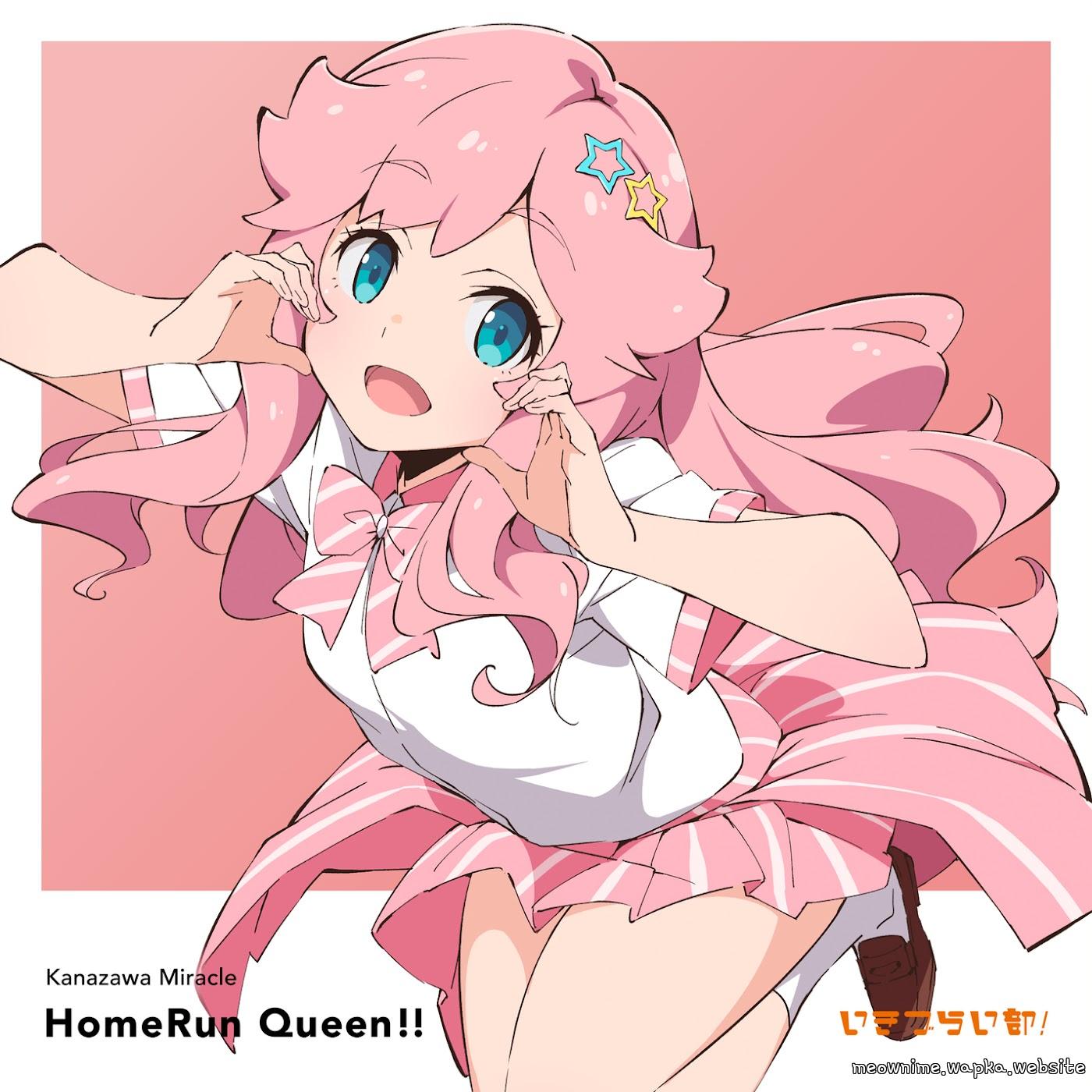 Miracle Kanazawa (CV: Aiha Sakano) - Magical♡Recipe・S’il Vous Plaît!.mp3