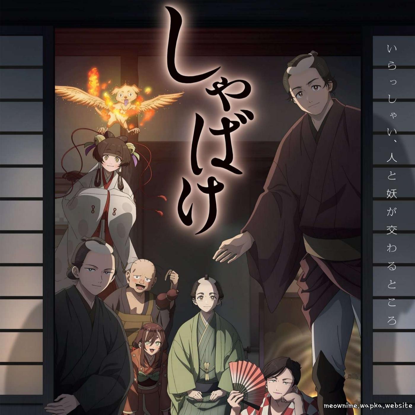 Kujira - Inochi no Parade.mp3