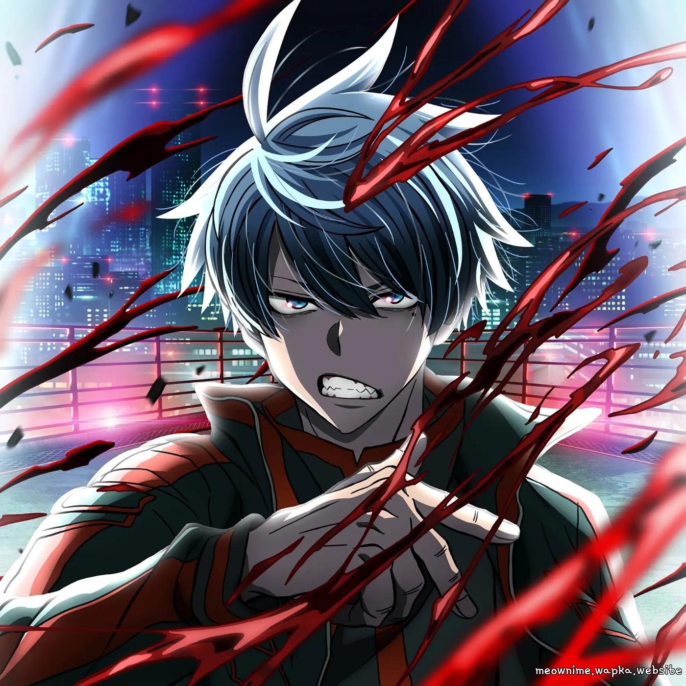 Chougakusei - Amidakuji.mp3