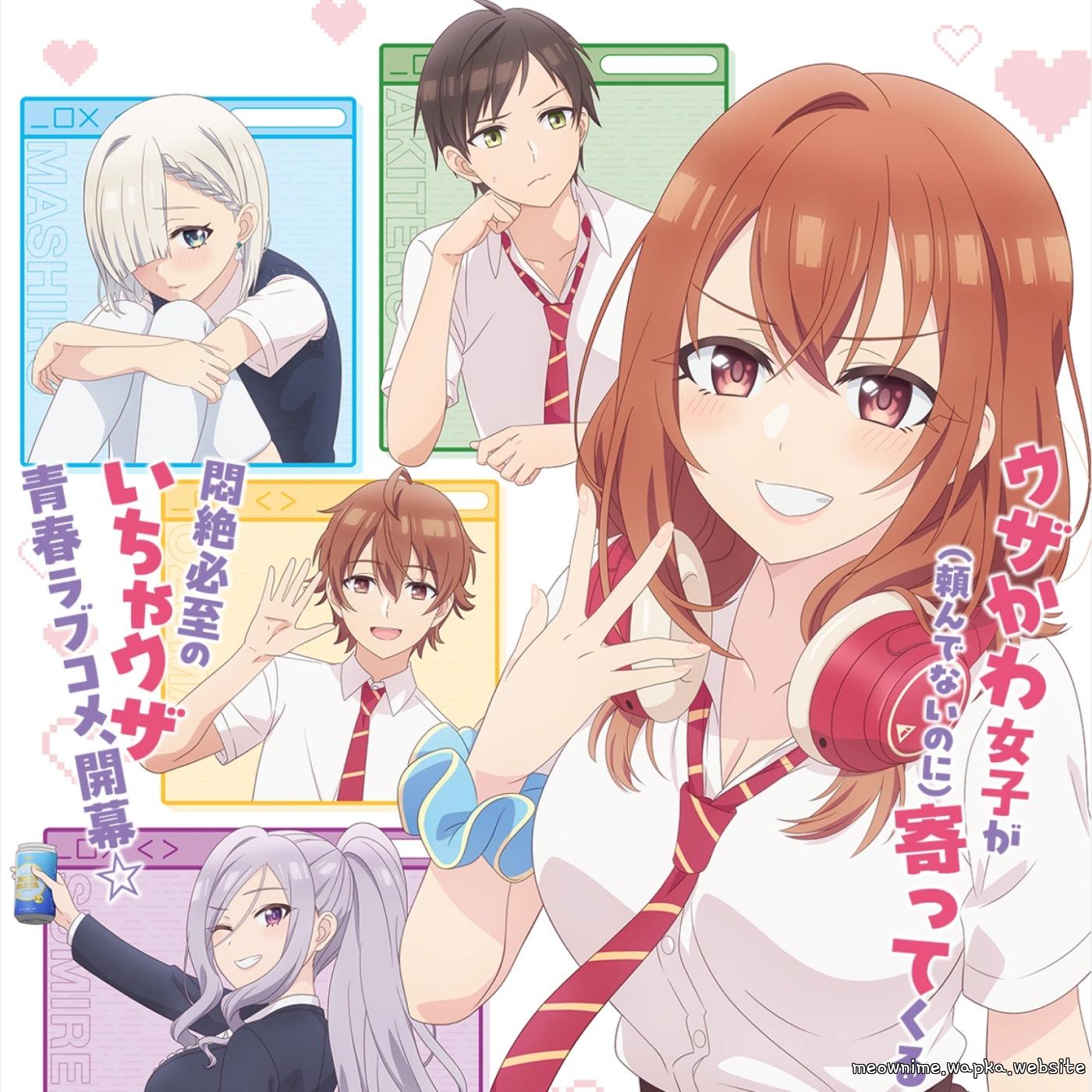 Karubi Akami - Uza Kawaikute Nani ga Warui!.mp3