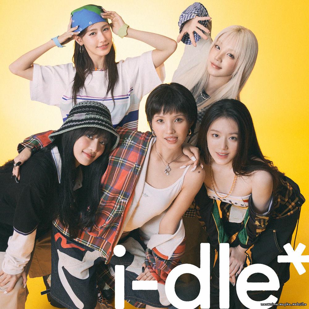 i-dle - Where Do We Go.mp3