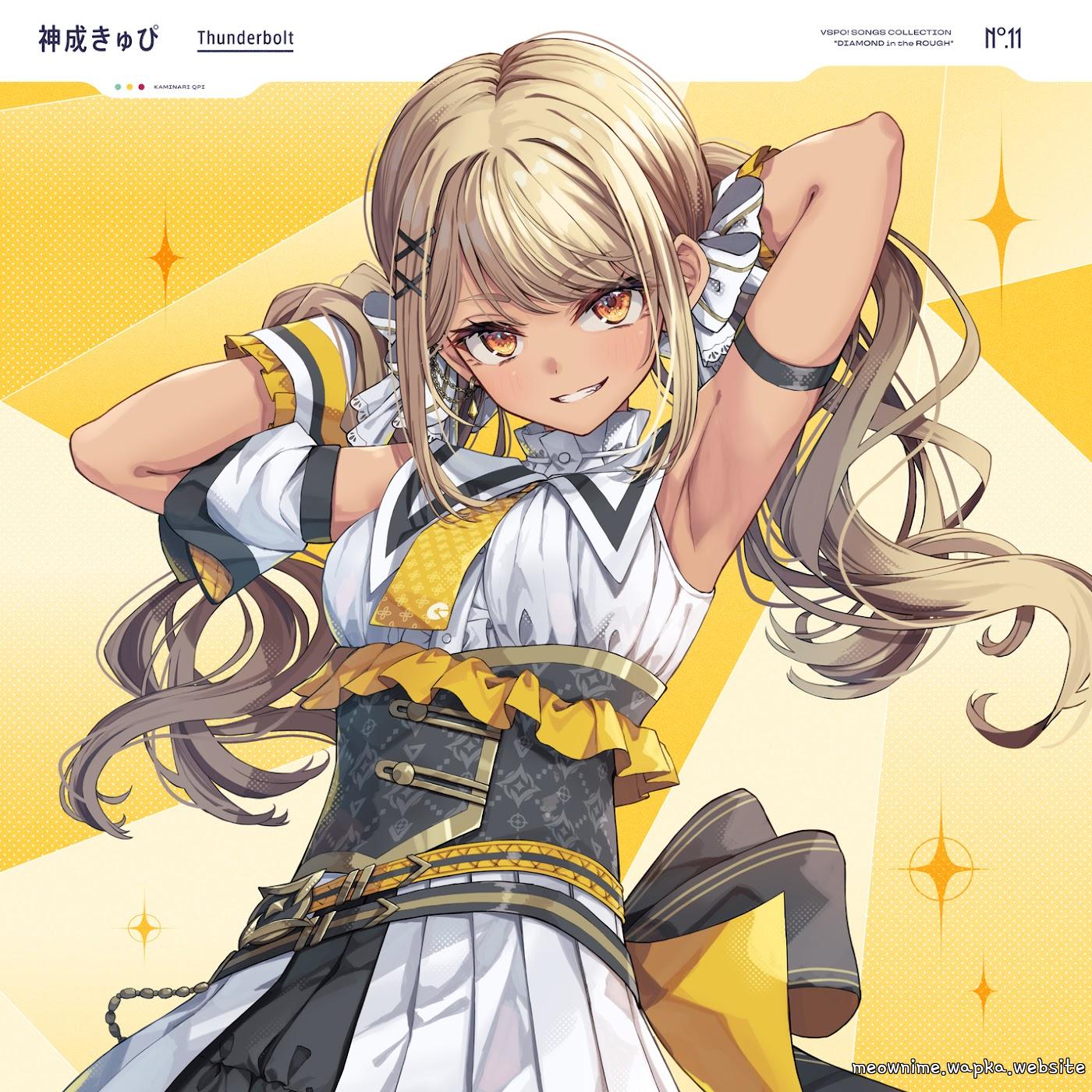 Qpi Kaminari - Thunderbolt.mp3