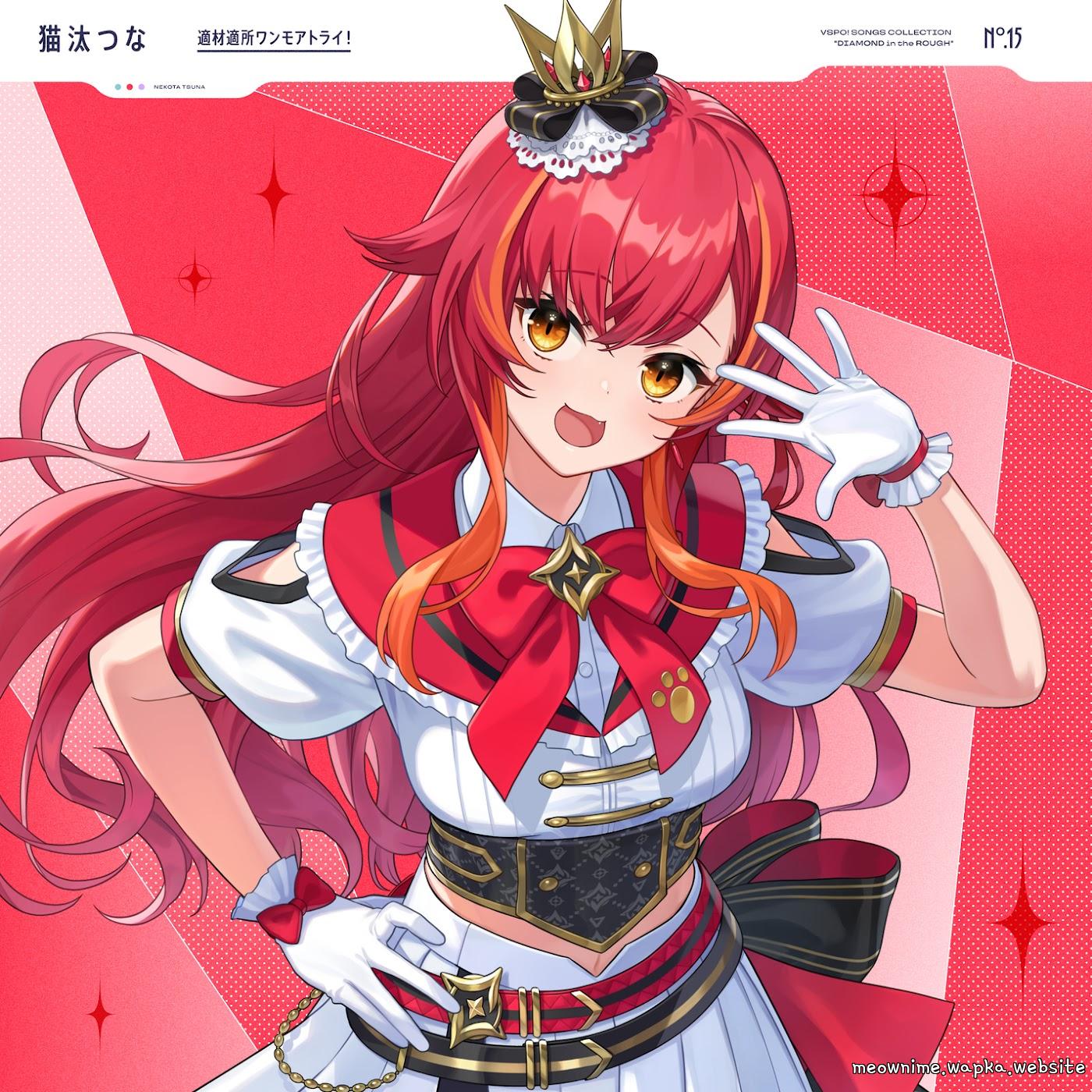 Tsuna Nekota - Find Your Place, One More Try!.mp3