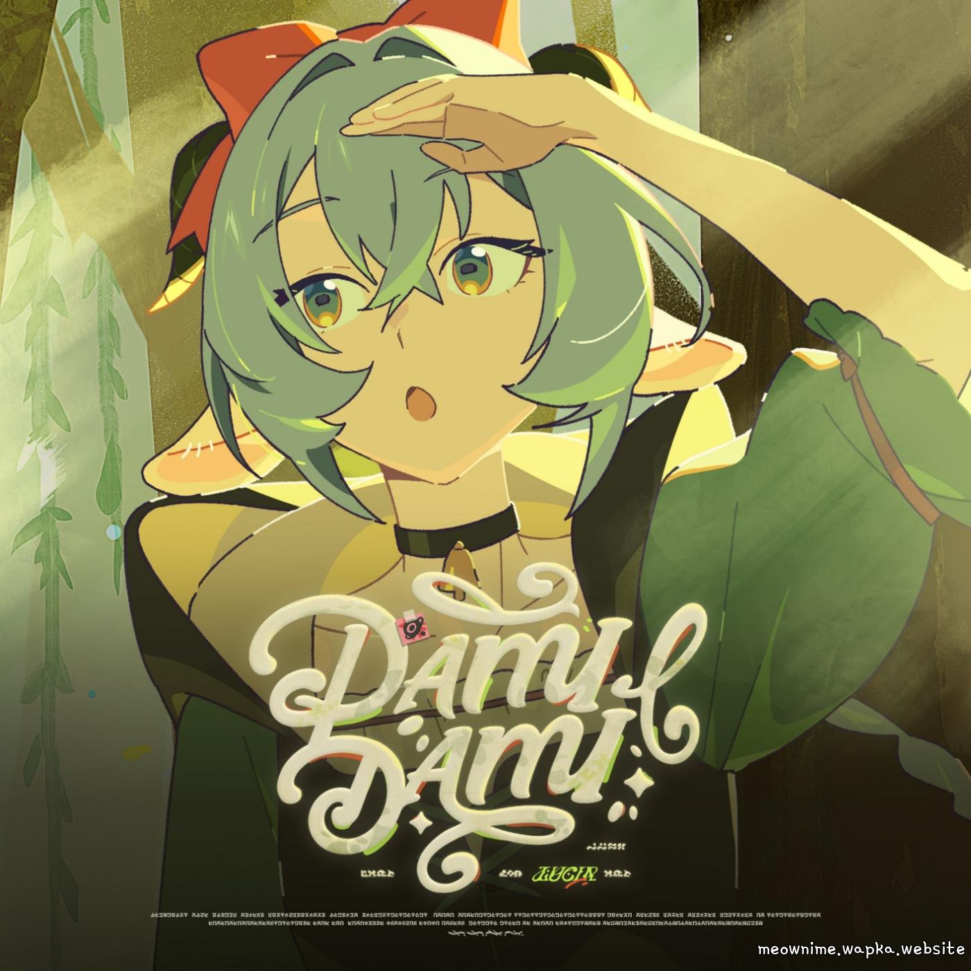 三Z-STUDIO, HOYO-MiX & Sihan - DAMIDAMI.mp3