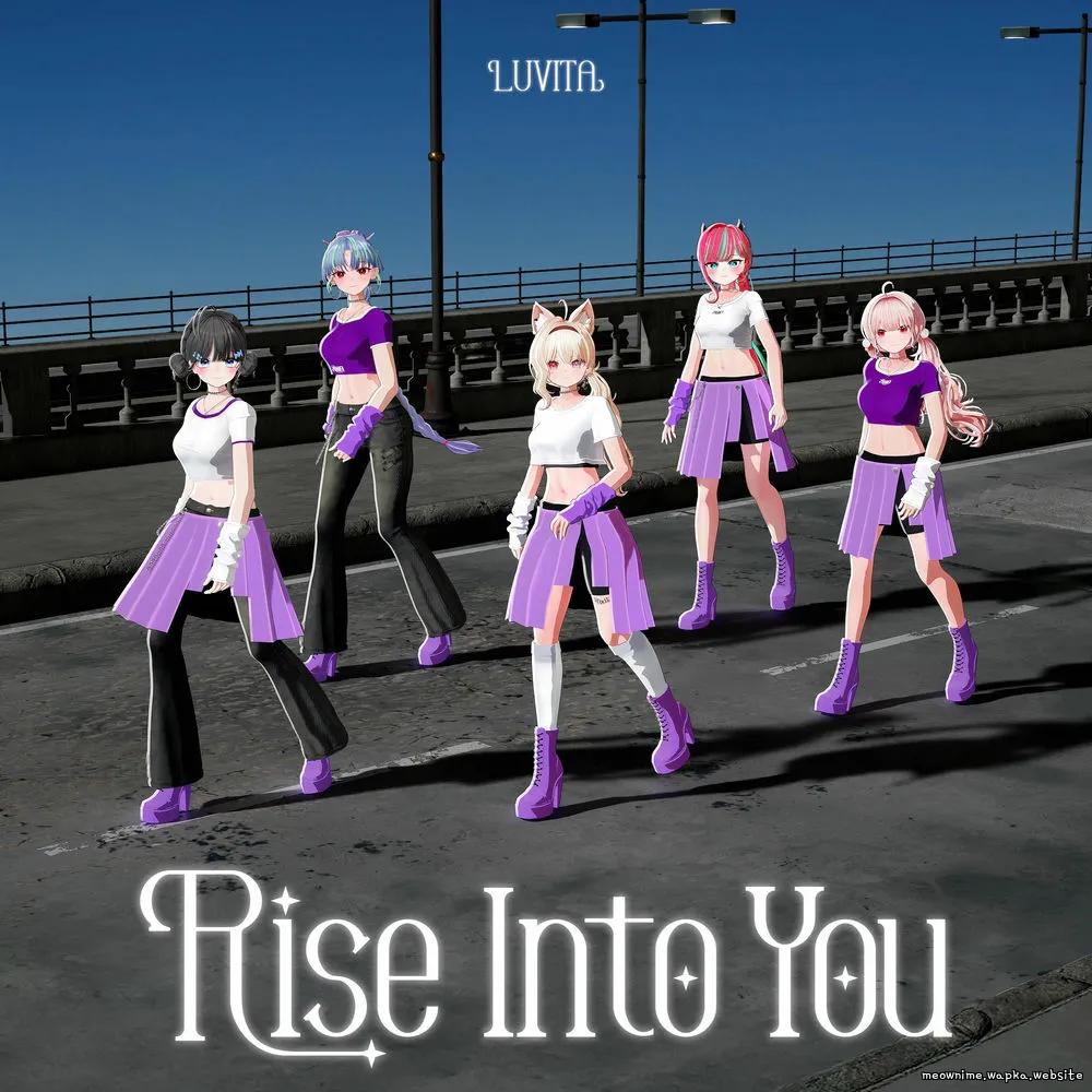 LUVITA - TIKITA.mp3