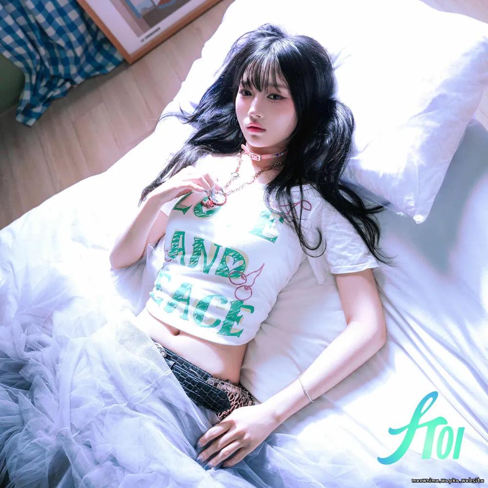 Hwina - No, Not This Way (Remix ver).mp3