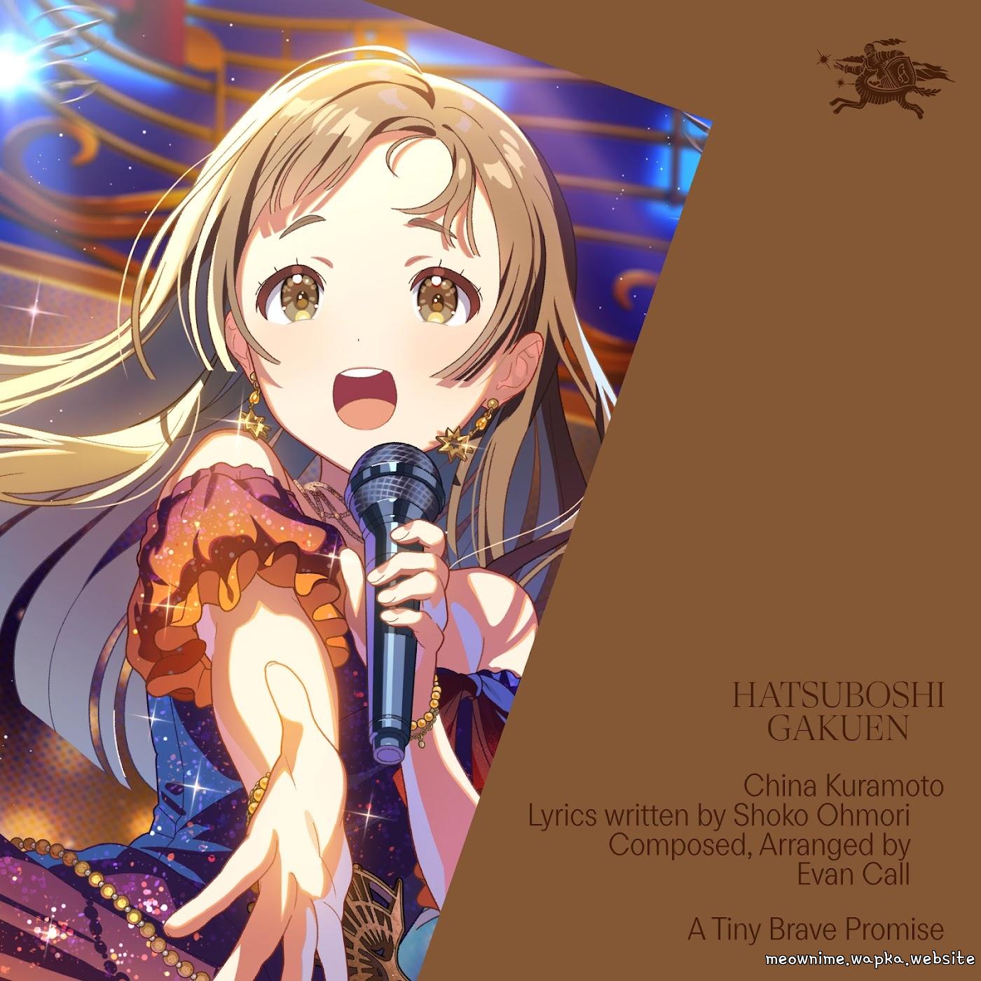 China Kuramoto (CV: Mao Ito) - A Tiny Brave Promise.mp3